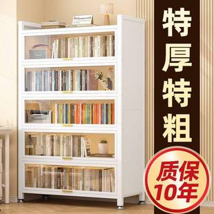 痛柜谷子收纳柜厂 钢制书柜透明门无条纹家用书架多层防尘柜二次元