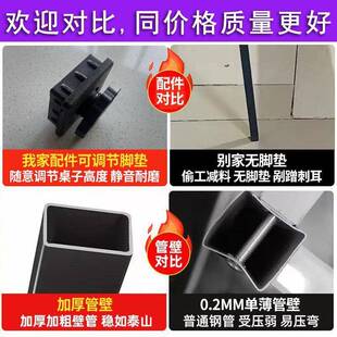 简易卧室书桌学生家用学习桌子成人办公桌长方形工作台 电脑桌台式