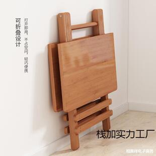 吃饭小户型简易楠竹餐桌正方形饭桌折叠方桌 折叠桌家用户外便携式