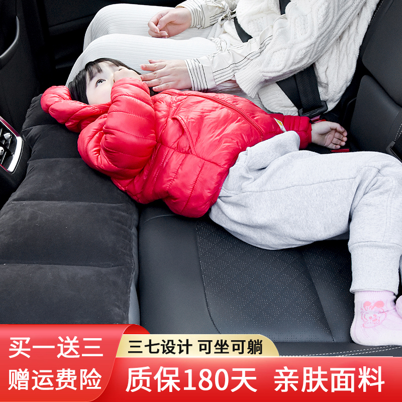 汽车间隙垫SUV轿车填充垫后排充气床缝隙儿童车载睡觉神器填平垫