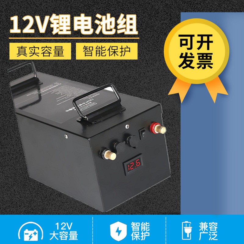 厂家直销电动叉车磷酸铁锂电池48V450A电池组电动平板车锂电池