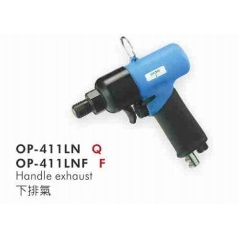 供应OP-411LN气动螺丝起子（无销式）宏斌气动工具
