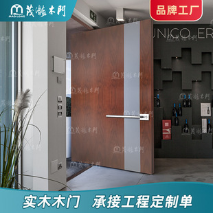 简约风复合实木门厂家别墅入户大门防盗门 室内隔音原木转轴门
