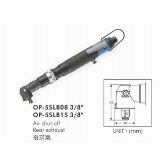 供应OP-5SLB15气动扳手（离合式）宏斌气动工具
