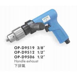 供应OP-D9512气动钻（齿轮式）宏斌气动工具