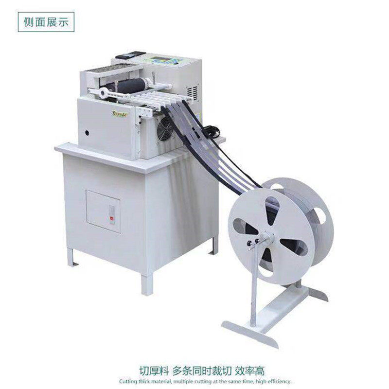 QR-160重型切带机系列 切厚料织带 背包带宽刀冷热切带机,五金/工具,剥线机,淘宝优惠券,粉丝福利购,淘宝优惠卷
