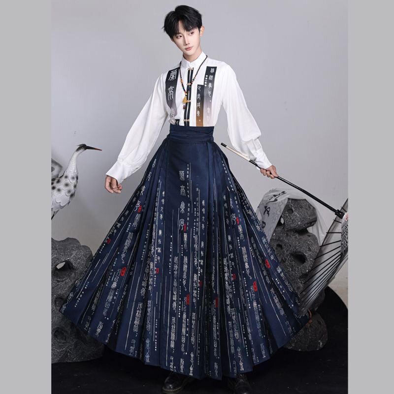 永涛乐晨织金男士新款青年汉服