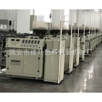 PVC管材生产线 锥双挤出机 锥形双螺杆,五金/工具,液压机/油压机,淘宝优惠券,粉丝福利购,淘宝优惠卷