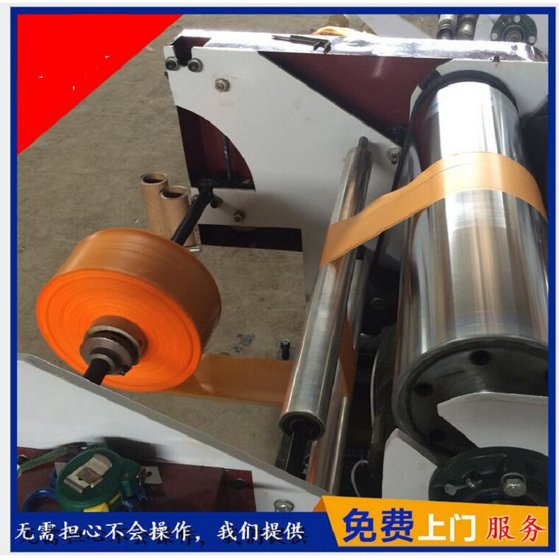 工厂价格 连卷垃圾袋吹膜机