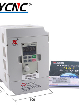 跨境货源富凌1.5 KW 220V 380V VFD 0-1000HZ雕刻机主轴变频器