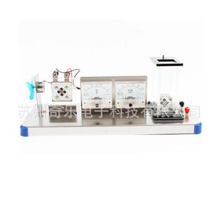 26021氢燃料电池实验器26020氢燃料电池演示器