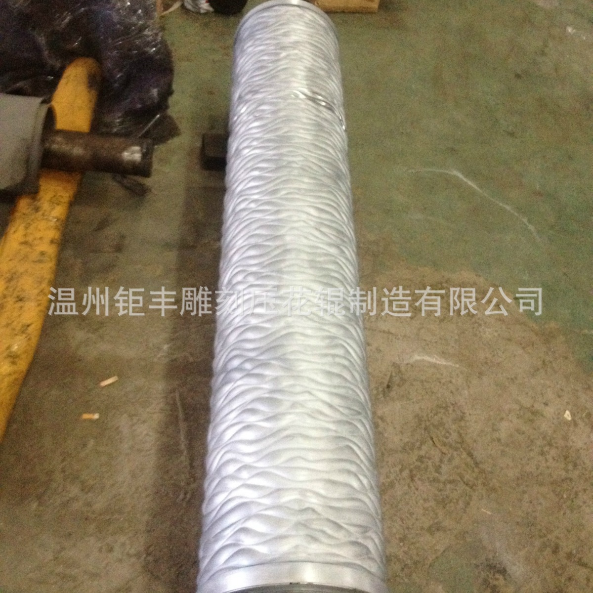 供应装饰板压花辊 优质压花辊,网纹辊  欢迎来电咨询模具花型