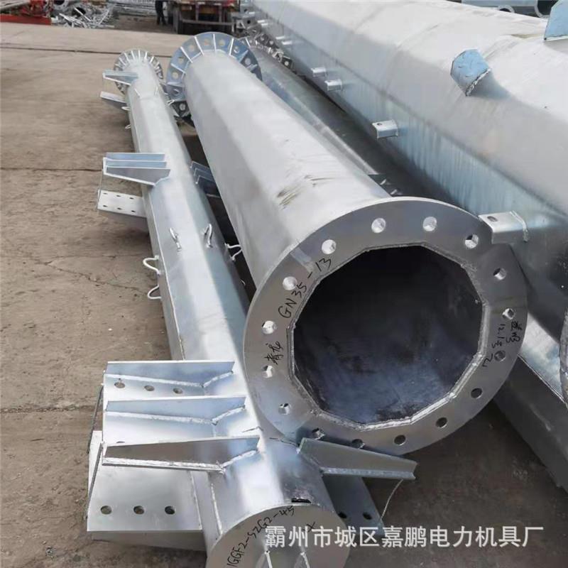 按需加工10KV电力钢管杆 量大优惠金属电线杆 16米高压电力钢杆