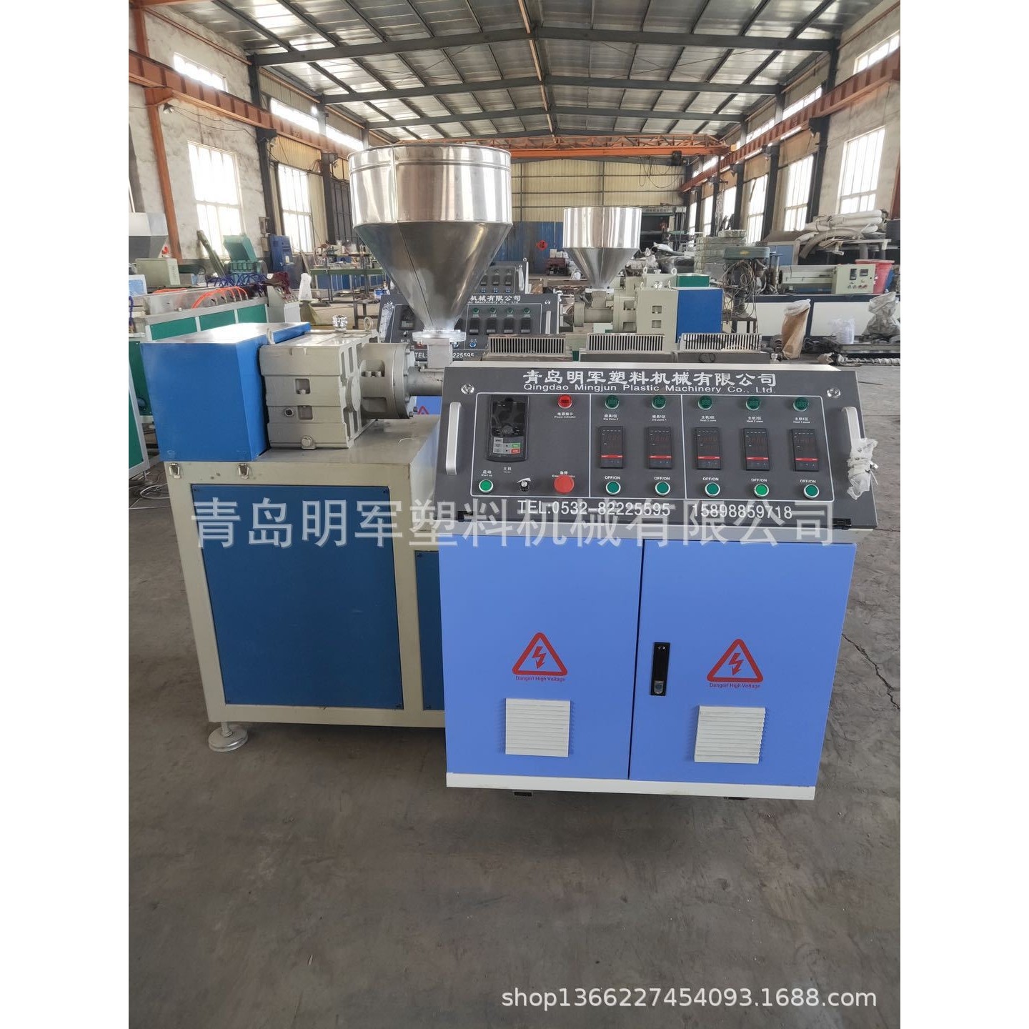 厂家直销单螺杆挤出机 密封条挤出机 PVC管材挤出机 PP片材挤出机,五金/工具,液压机/油压机,淘宝优惠券,粉丝福利购,淘宝优惠卷