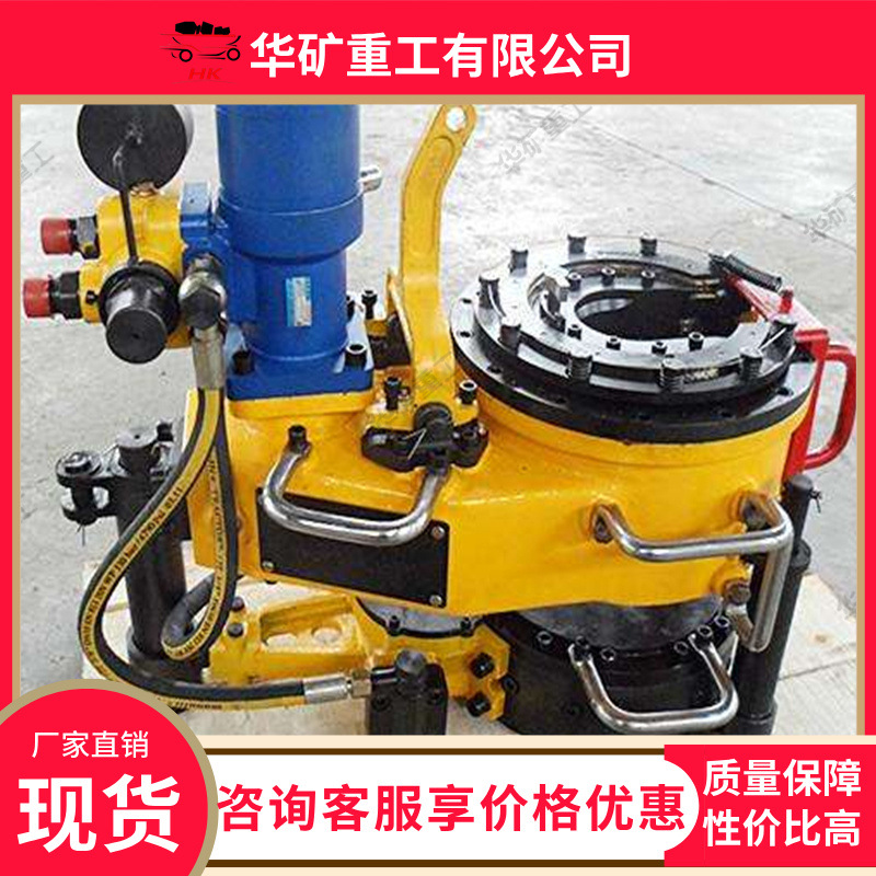 可控调速液压动力钳 TQ340-35YA液压动力钳 转动灵活液压动力钳