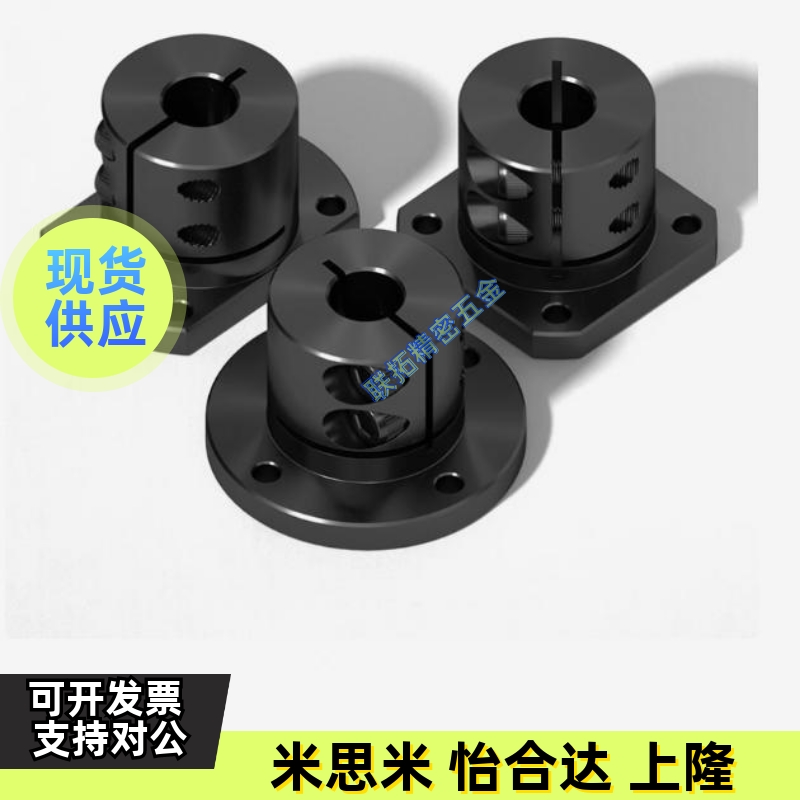 光轴固定座导向轴支撑座圆型STHWRL/STHWRBL12 16 20 25 30 40 50