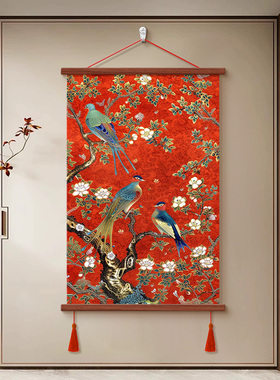 喜上枝头新中式花鸟挂画客厅沙发背景装饰画寓意好玄关入户小众画
