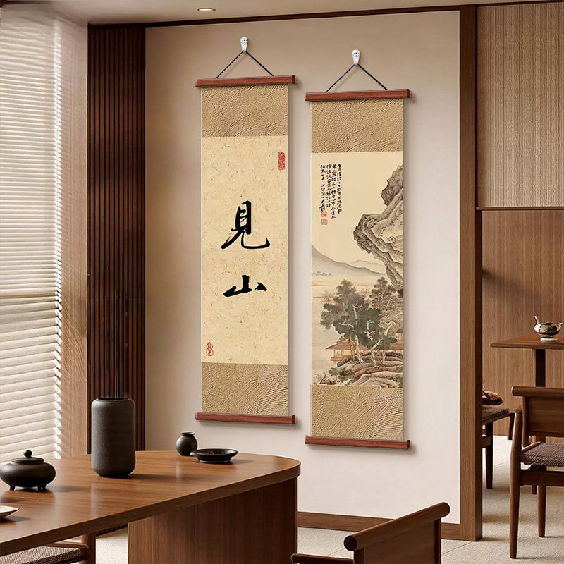 观自在茶室装饰画新中式山水画竖版入户玄关挂画高档客厅走廊壁画