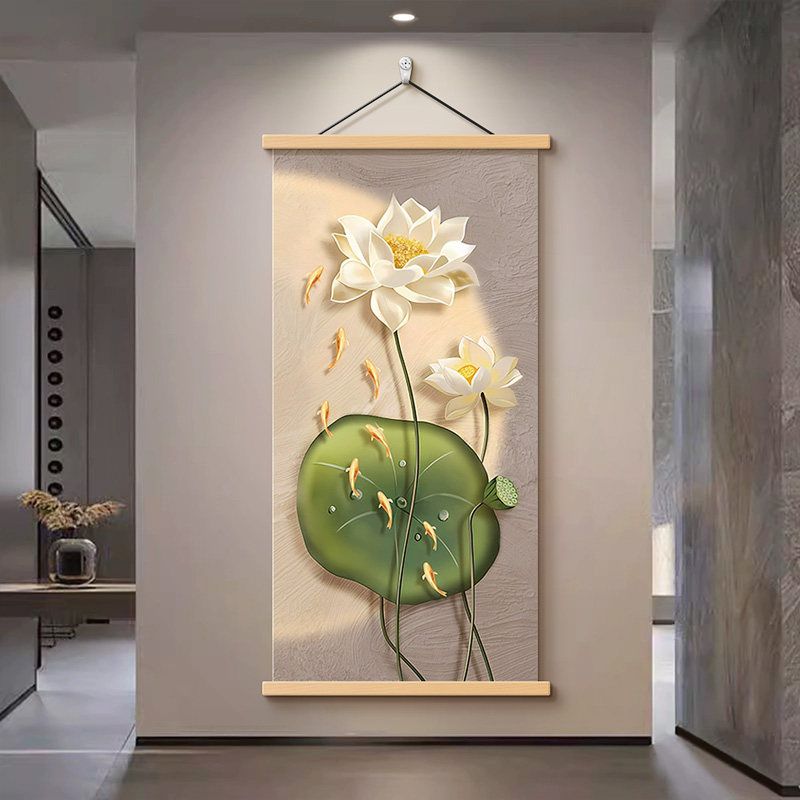 新中式荷气生财玄关装饰画高级感走廊过道挂画客厅背景墙竖版壁画