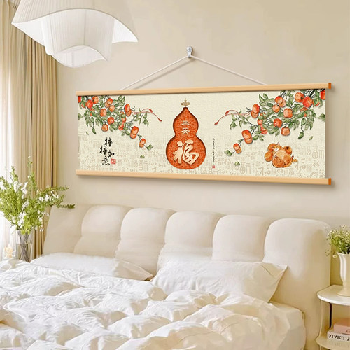 福字葫芦卧室装饰画中式事事如意