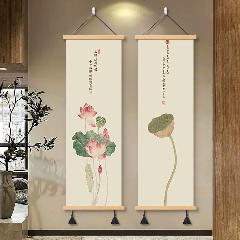 新中式般若波罗蜜心经荷花办公室装饰画书房挂画布艺壁画竖版挂布图片