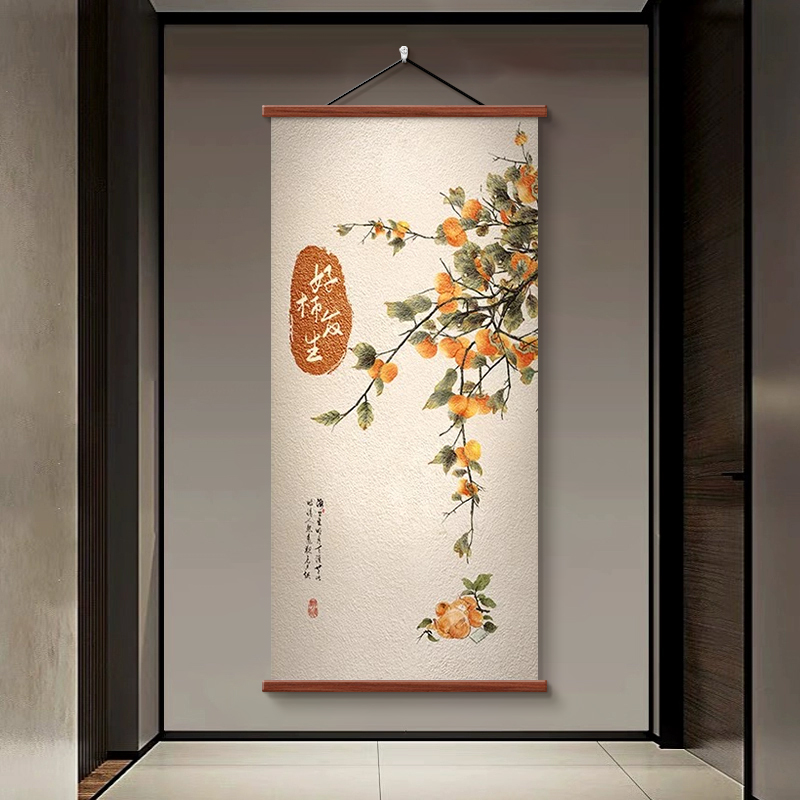 柿柿如意玄关入户装饰画新中式吉祥客厅卧室挂画免打孔布艺墙壁画图片