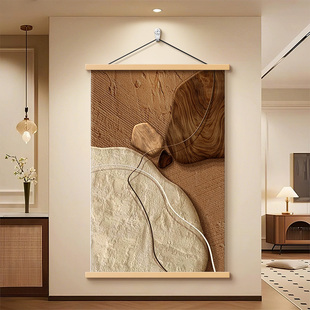 中古风客厅装饰画石来运转沙发背景墙挂画高级感复古抽象玄关壁画