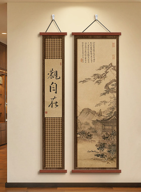 山水画宋代美学玄关装饰画入户走廊国风画两联新中式过道尽头挂画