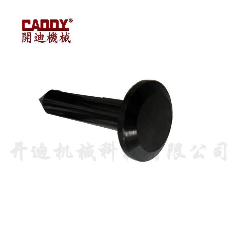 地球削皮机配件NIPPY削皮机配件511中心销