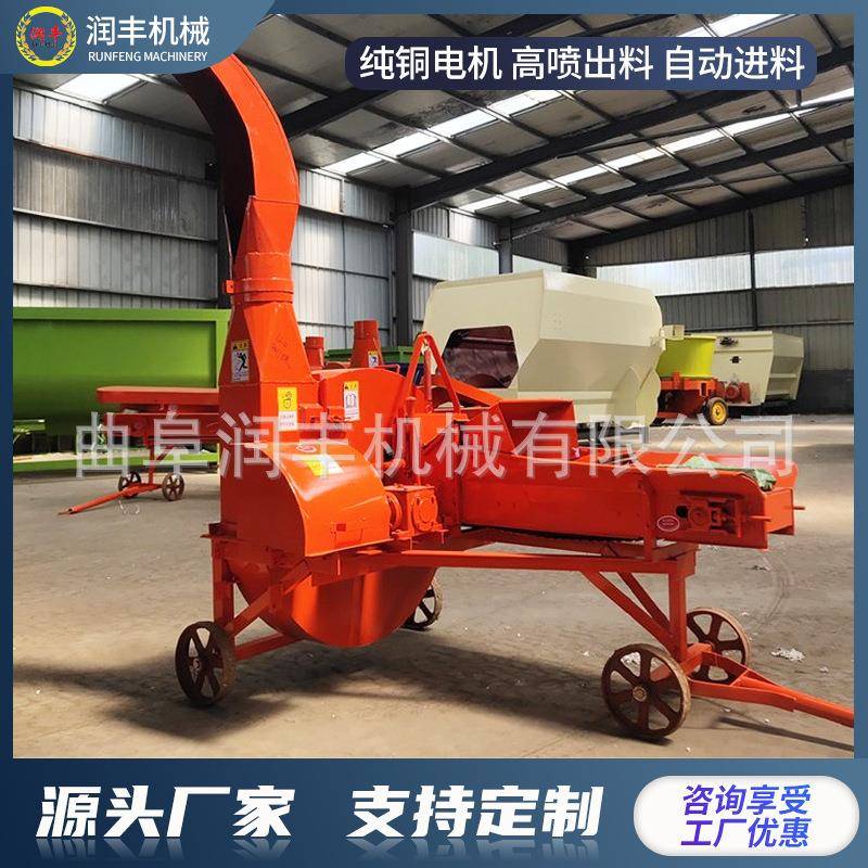 养殖场干湿牧草揉搓机畜牧场青秸秆铡草机自动进料羊舍卧式揉丝机