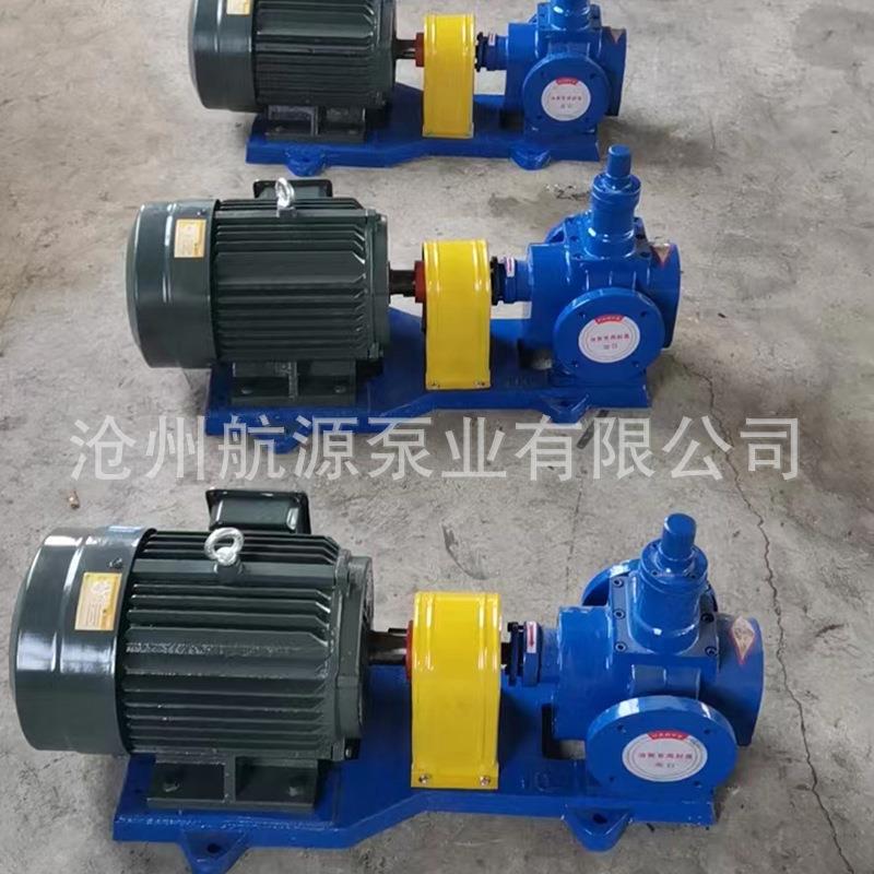 YCB1.6/0.6不锈钢齿轮泵泵业圆弧油泵厂家噪音低质量好