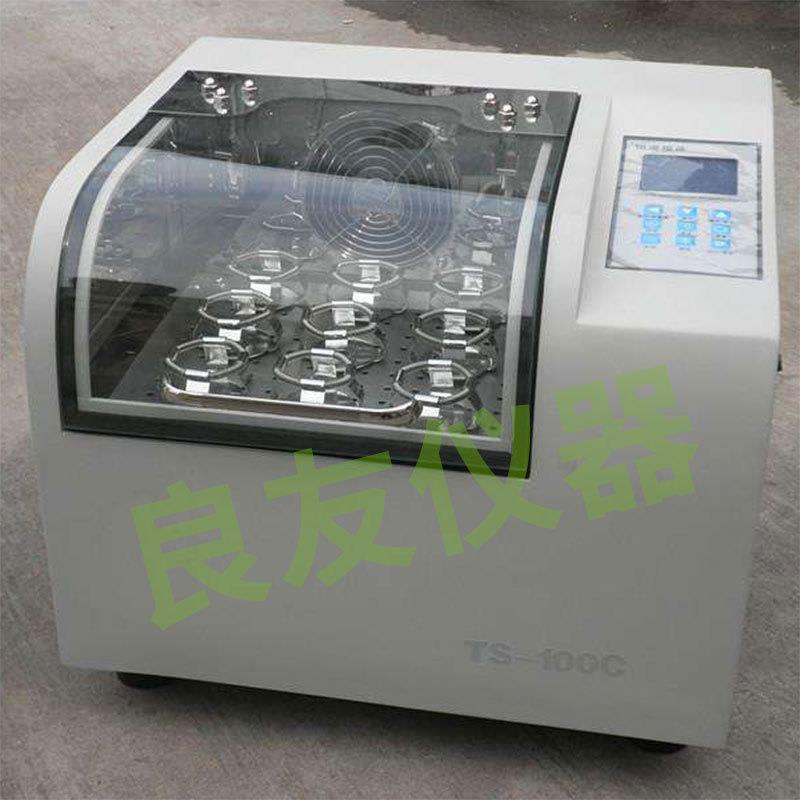 台式空气浴恒温摇床恒温振荡器实验震荡器TS-100C台式小型摇床