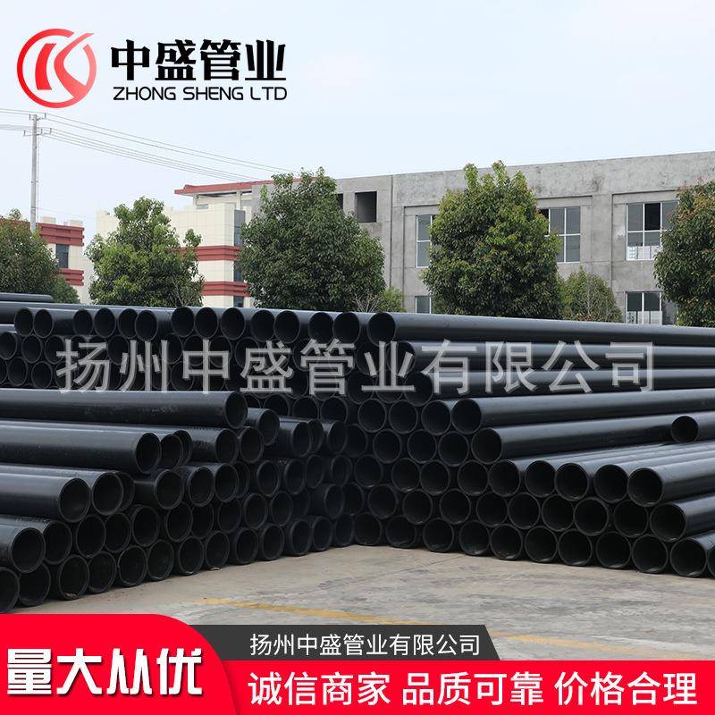 钢丝网骨架复合管生活给水管市政排污管道钢丝网骨架塑料复合管