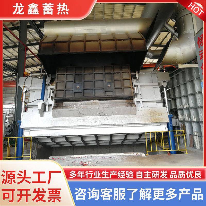 倾动式回转炉倾倒式熔铝工业天然气炉铝液倾倒熔炉铝液自动出料