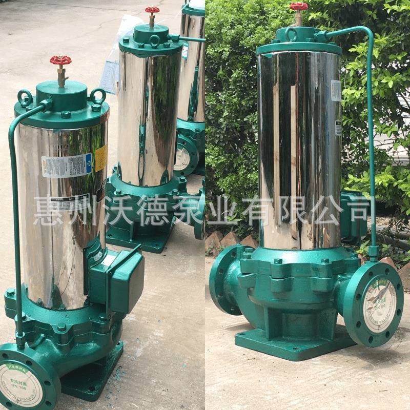 电动屏蔽泵LVP100/90-4/2低噪音空调补水循环泵智能变频