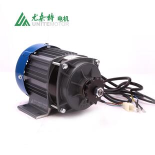 无刷直流减速驱动电机电动三轮车改装车BM1418ZXF-500W48V