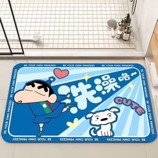 浴室硅藻泥吸水地垫家用卫生间防滑速干门垫免洗耐脏脚垫