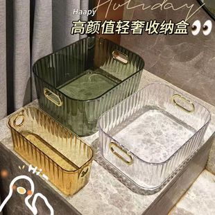 家用整理盒收纳出租屋收纳盒带盖透明收纳盒长方形收纳筐杂物