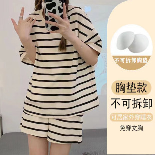 夏天 睡衣女夏季 短袖 套甜美带胸垫韩版 卡通学生休闲家居服宽松大码