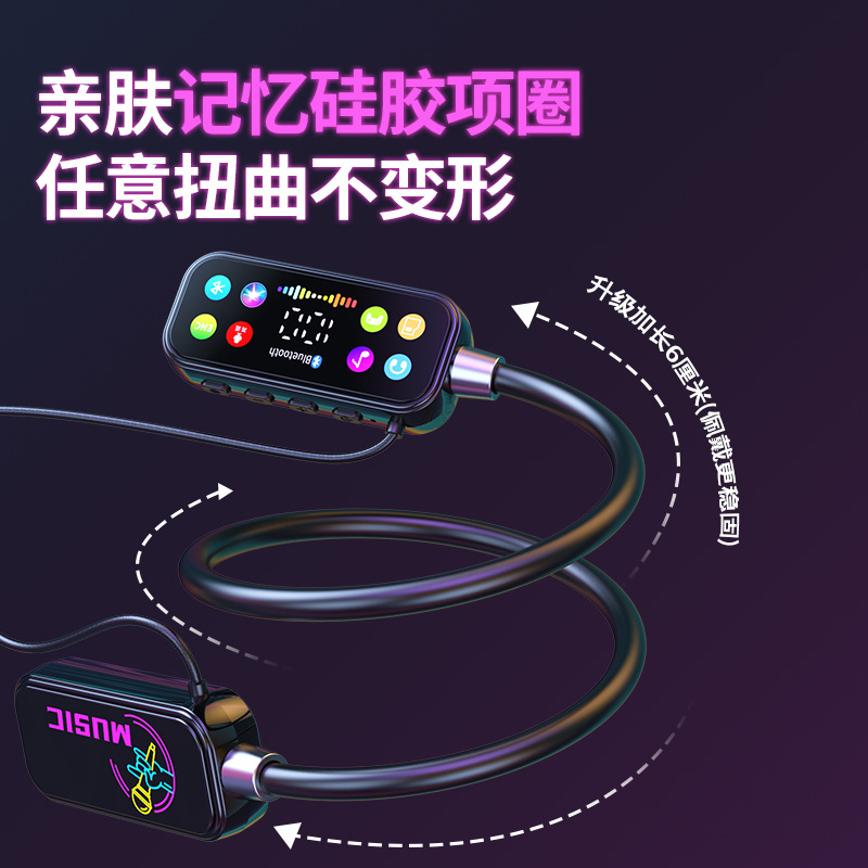 德国柏林之声K歌耳返柏林之音新款挂脖式蓝牙耳机入耳式超长续航
