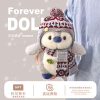 Authentic Harbin Pharmaceutical Factory No. 6 Penguin doll, cute plush toy doll, Children's Day birthday gift for girls thumbnail 2