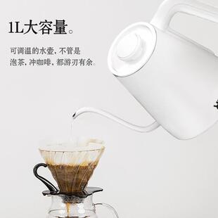 HDBROS 家用热水壶不锈钢烧水壶1800W大功率智能控温保温煮水壶