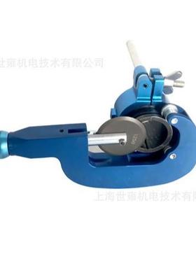 ACSR-1250 铝绞线切除器 ACSR-1250 kort 铝绞线切除器