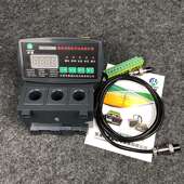 ARD2 置 63A过载断相数显测控监控装 250 SR电动机综合保护器MC700