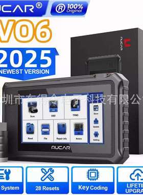 跨境 MUCAR VO6 Advanced Diagnostic tools Key Programming