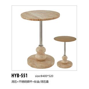 YH55创意石头小边几角几仿古落地家居室内客厅摆件沙发酒店小茶几