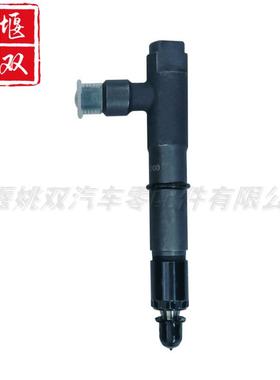 柴油喷油器总成729906-53100适用汽车发动机高压燃油系统零部件