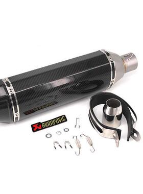 KTM250 CBR500GSX600K8 R1FZ8Ninja400BJ600碳纤维天蝎排气管改装