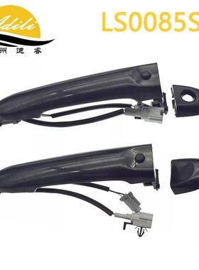 10阳光 Versa 电感 外拉手 82644-1FA5A 80644-3WC2A 80644-1FA5A