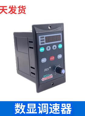 SFB200E刹车电机调速器 JSCC精研200W数显控制器100YF200GV22电机